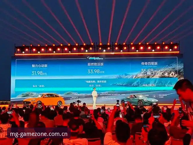 为什么2026MG游戏官网成为玩家首选下载渠道？